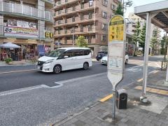 「第一団地」バス停留所