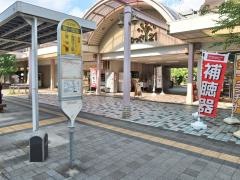 「第一団地」バス停留所