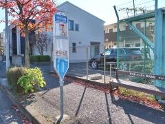 「日吉南小学校前」バス停留所
