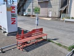 「金属団地内郵便局前」バス停留所
