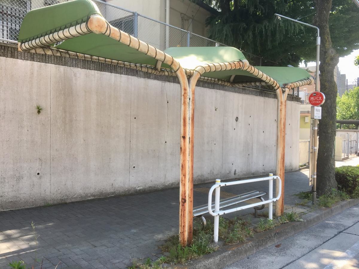 名古屋市営バス「呼続町」停