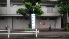 「昭和町」バス停留所