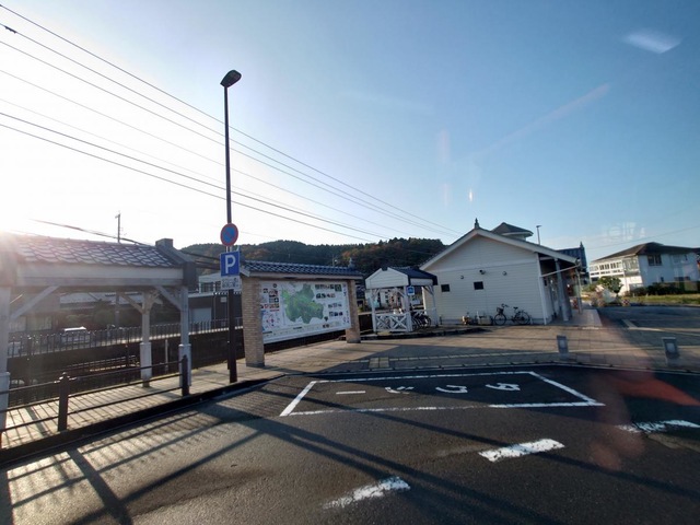 永平寺口駅