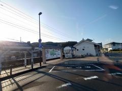 永平寺口駅