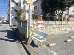 「西大寛町」バス停留所