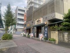 かわちどん黒川本家