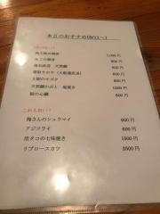 網玄
