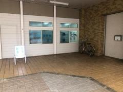 とびお鍼灸接骨院