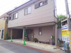 おおにし鍼灸接骨院