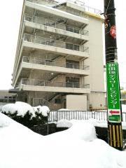 新田塚ハウス