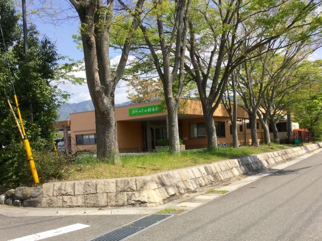 けやきの杜 施設外観