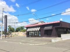シャトレーゼ　江別元町店