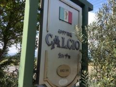 イタリア料理カルチョ