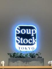 Ｓｏｕｐ　Ｓｔｏｃｋ　Ｔｏｋｙｏ　ラゾーナ川崎店