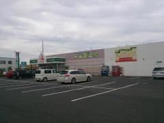 Ａ－プライス　倉敷店