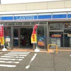 ローソン　青森久須志1丁目店