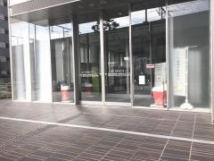 奈良市保健所