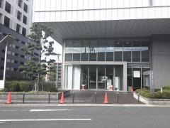 奈良市保健所