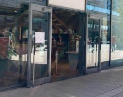 アクタス・二子玉川店