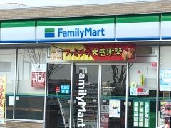 ファミリーマート　豊田畝部西町店