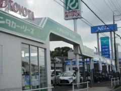 トヨタレンタリース名古屋瀬戸小坂店