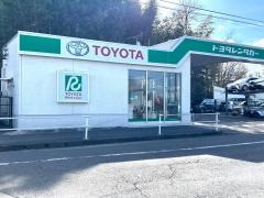 トヨタレンタリース名古屋瀬戸小坂店