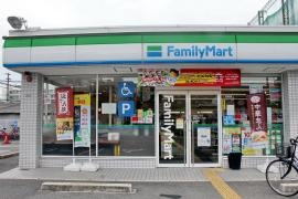 ファミリーマート　遠里小野二丁目店