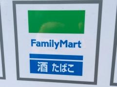 ファミリーマート　ＰＣＰ丸の内店