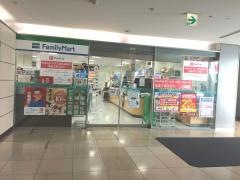 ファミリーマート　ＰＣＰ丸の内店