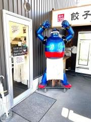 元祖ラーメン元長屋