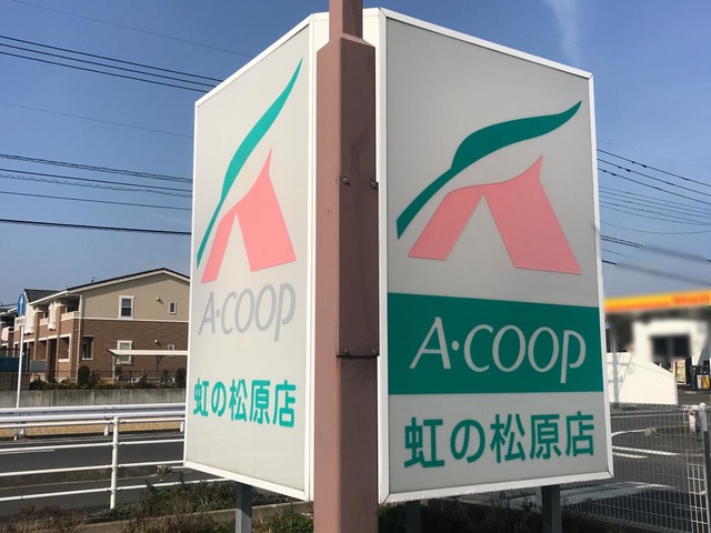 施設写真13