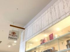 Ｆｒａｎｃｆｒａｎｃ　イオンモール鹿児島店