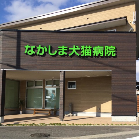 施設写真20