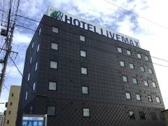 ホテルリブマックス　掛川駅前