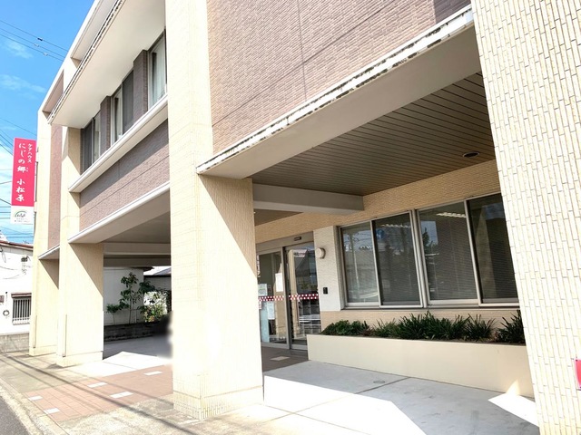 ケアハウスにじの郷小松原 施設外観