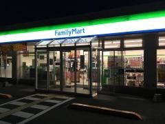 ファミリーマート　鳥取伏野店