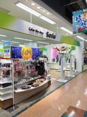Ｓｅｒｉａ　アピタ木更津店