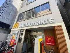 マクドナルド　靭本町店