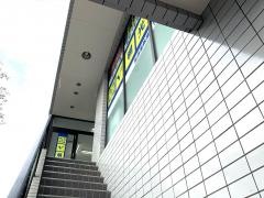 個別指導塾の明光義塾　加治屋教室