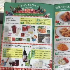 サイゼリヤ　ダイエー大宮店