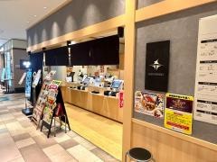佐渡廻転寿司弁慶　浦和パルコ店
