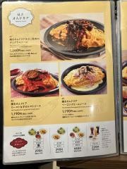 神戸元町ドリアリンクス梅田店
