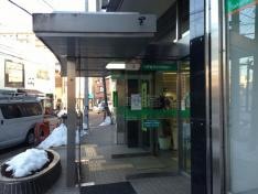 埼玉りそな銀行東松山支店