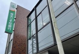 埼玉りそな銀行東松山支店