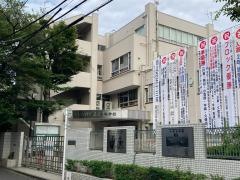 東京高等学校