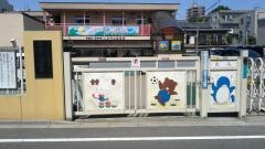 みやこ幼稚園