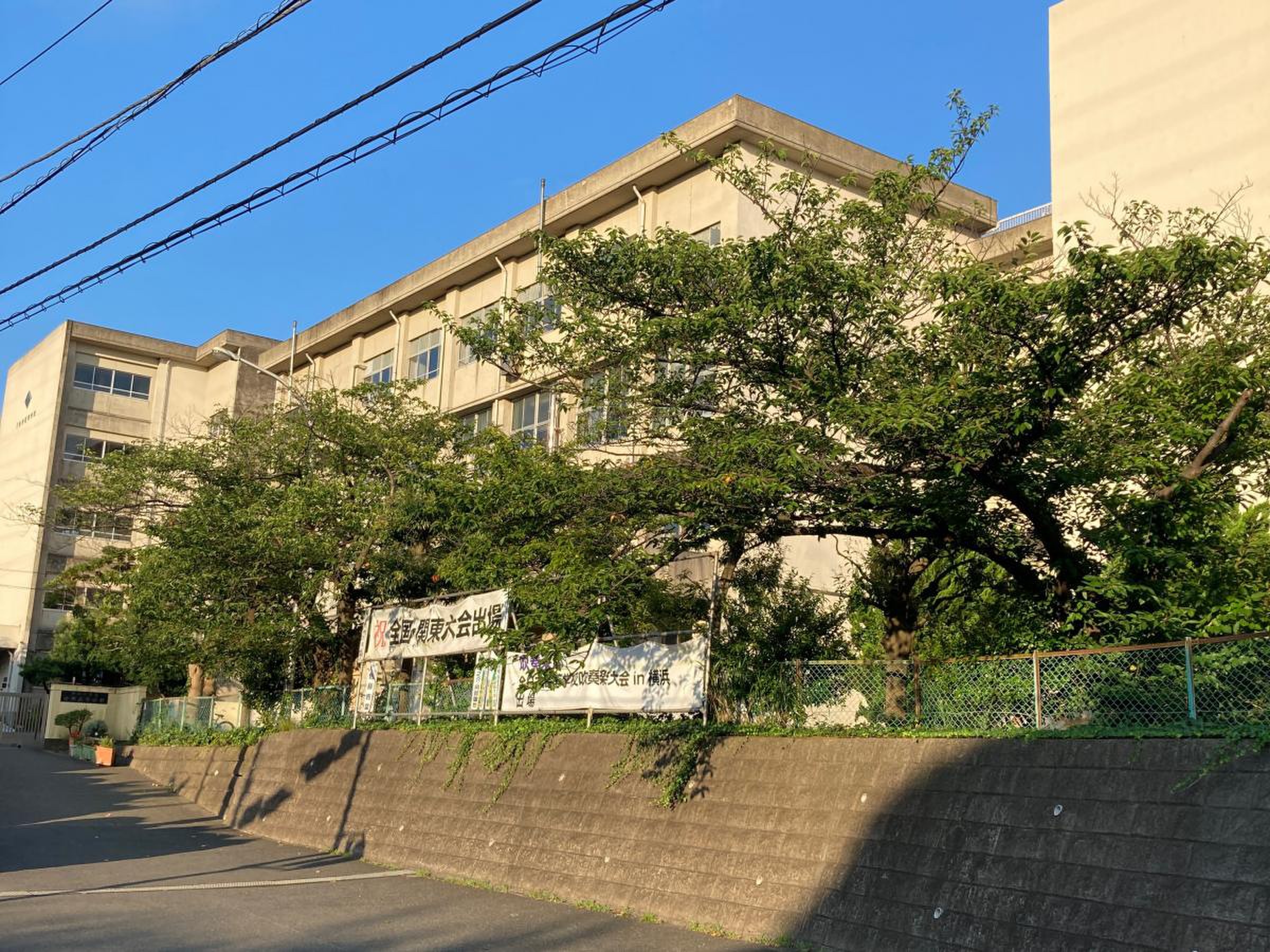 神奈川 県立 金井 高等 学校