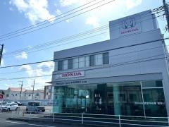 Ｈｏｎｄａ　Ｃａｒｓ中央神奈川下和田店