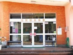 大沢野幼稚園
