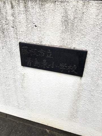 投稿写真8